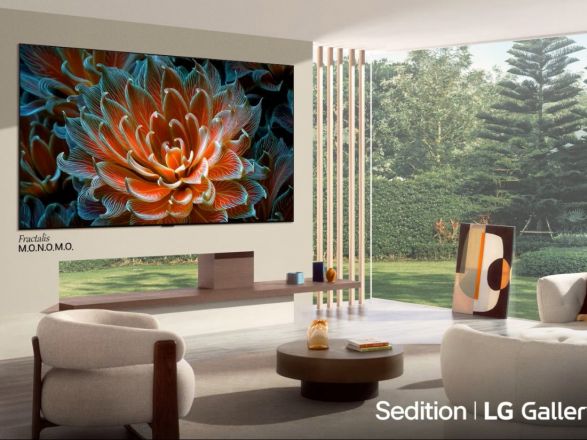 LG Gallery+ predstavlja digitalna umetniška dela platforme Sedition, vključno z ekskluzivnimi vsebinami